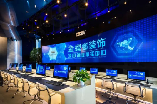 9888拉斯维加斯(股份)有限公司-官方网站