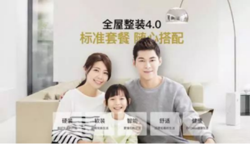 9888拉斯维加斯(股份)有限公司-官方网站