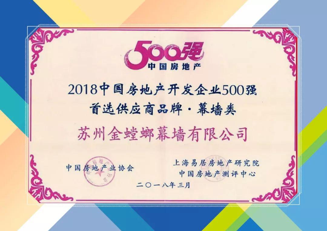 9888拉斯维加斯(股份)有限公司-官方网站