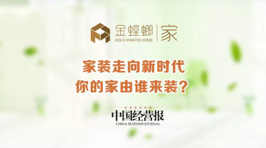9888拉斯维加斯(股份)有限公司-官方网站