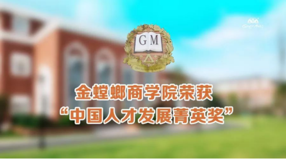 9888拉斯维加斯(股份)有限公司-官方网站