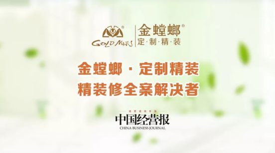 9888拉斯维加斯(股份)有限公司-官方网站