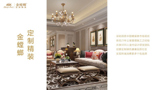 9888拉斯维加斯(股份)有限公司-官方网站