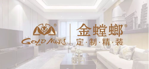 9888拉斯维加斯(股份)有限公司-官方网站