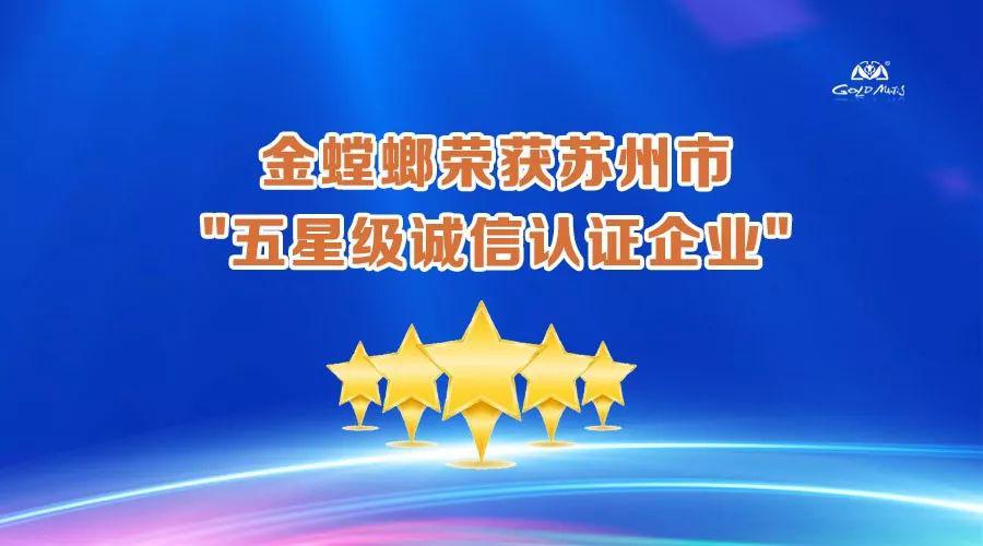 9888拉斯维加斯(股份)有限公司-官方网站