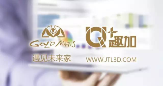 9888拉斯维加斯(股份)有限公司-官方网站