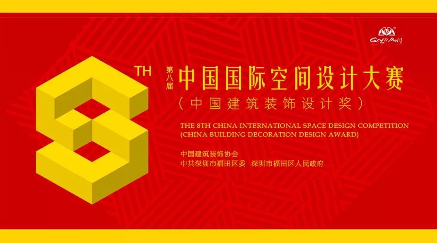 9888拉斯维加斯(股份)有限公司-官方网站