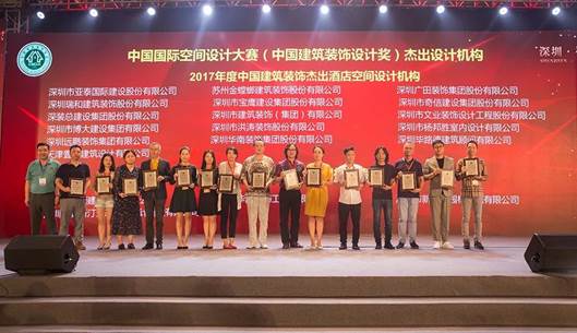 9888拉斯维加斯(股份)有限公司-官方网站