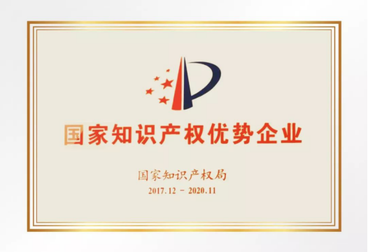 9888拉斯维加斯(股份)有限公司-官方网站