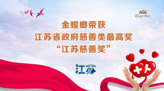 9888拉斯维加斯(股份)有限公司-官方网站