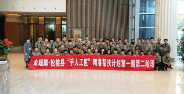 9888拉斯维加斯(股份)有限公司-官方网站