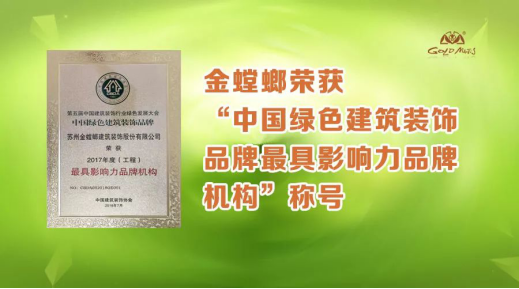 9888拉斯维加斯(股份)有限公司-官方网站