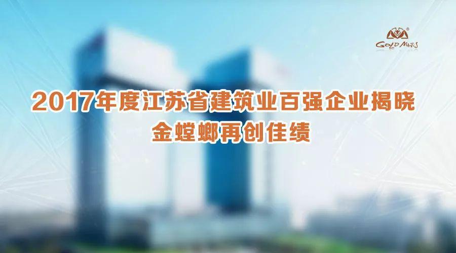 9888拉斯维加斯(股份)有限公司-官方网站