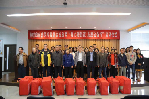 9888拉斯维加斯(股份)有限公司-官方网站