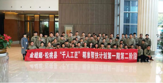 9888拉斯维加斯(股份)有限公司-官方网站