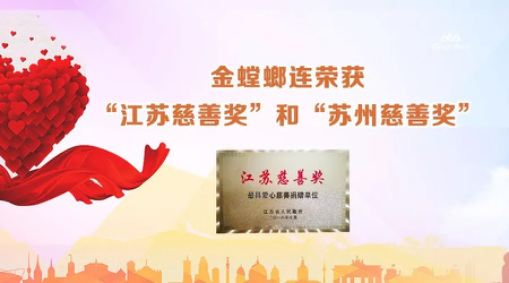 9888拉斯维加斯(股份)有限公司-官方网站