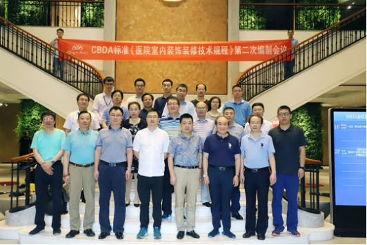 9888拉斯维加斯(股份)有限公司-官方网站
