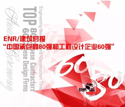 9888拉斯维加斯(股份)有限公司-官方网站