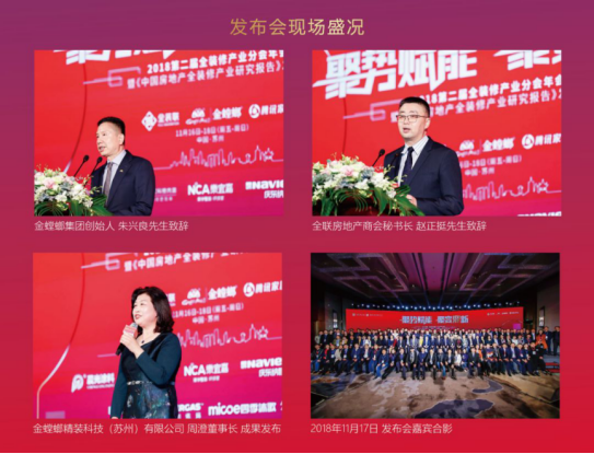 9888拉斯维加斯(股份)有限公司-官方网站