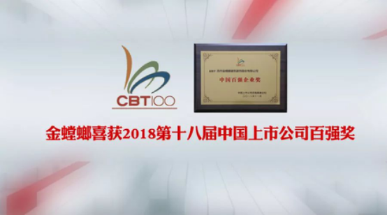 9888拉斯维加斯(股份)有限公司-官方网站