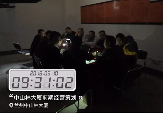 9888拉斯维加斯(股份)有限公司-官方网站