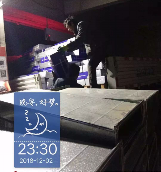 9888拉斯维加斯(股份)有限公司-官方网站