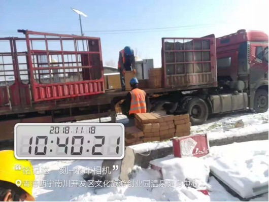 9888拉斯维加斯(股份)有限公司-官方网站