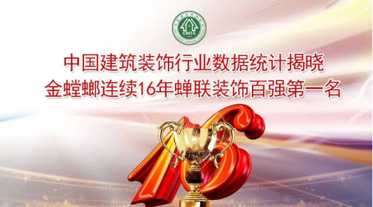 9888拉斯维加斯(股份)有限公司-官方网站