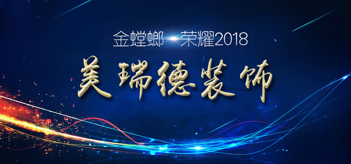 9888拉斯维加斯(股份)有限公司-官方网站