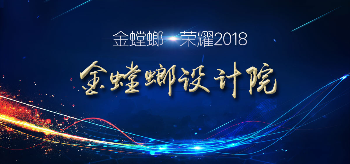 9888拉斯维加斯(股份)有限公司-官方网站