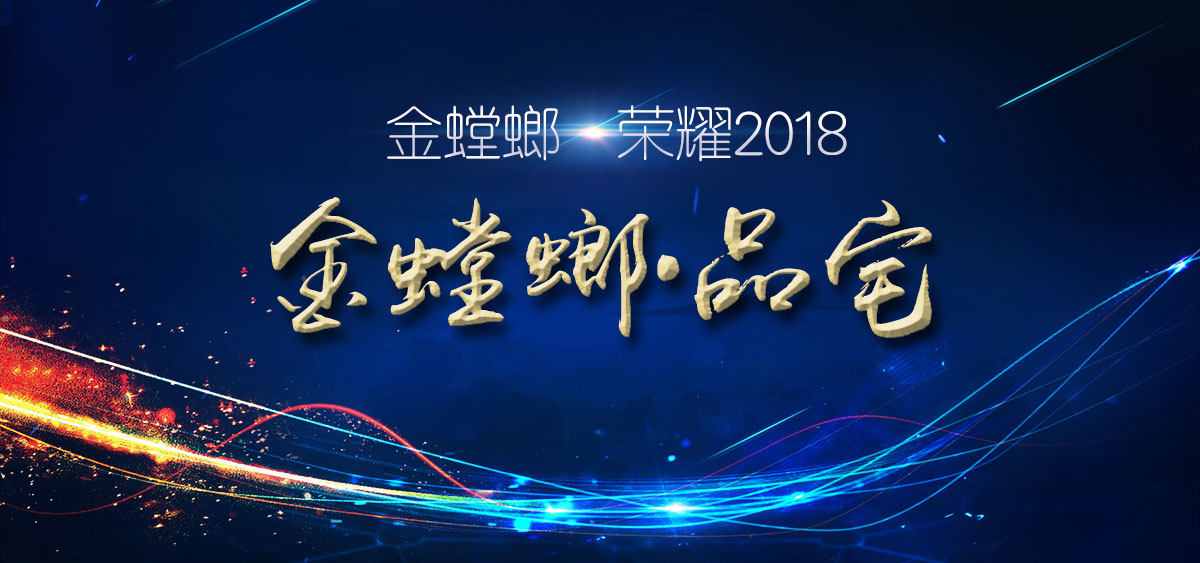 9888拉斯维加斯(股份)有限公司-官方网站