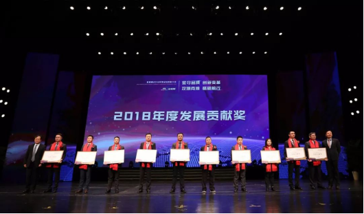 9888拉斯维加斯(股份)有限公司-官方网站