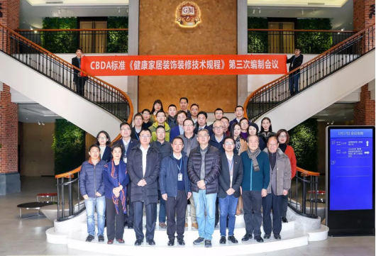 9888拉斯维加斯(股份)有限公司-官方网站