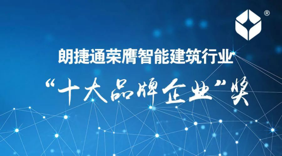 9888拉斯维加斯(股份)有限公司-官方网站