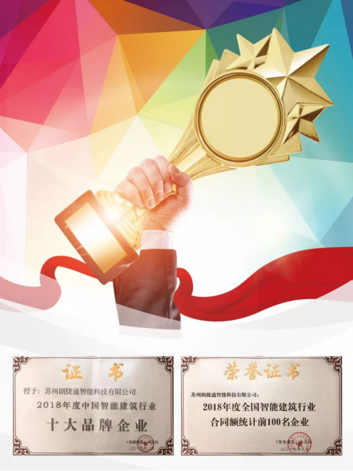 9888拉斯维加斯(股份)有限公司-官方网站