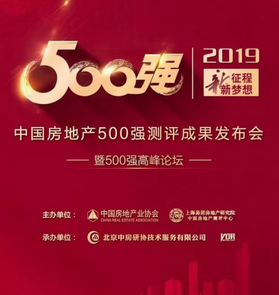 9888拉斯维加斯(股份)有限公司-官方网站