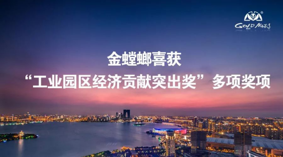 9888拉斯维加斯(股份)有限公司-官方网站