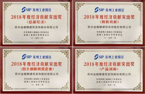 9888拉斯维加斯(股份)有限公司-官方网站