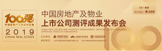 9888拉斯维加斯(股份)有限公司-官方网站