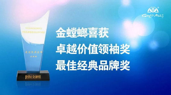 9888拉斯维加斯(股份)有限公司-官方网站