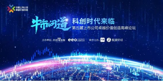 9888拉斯维加斯(股份)有限公司-官方网站