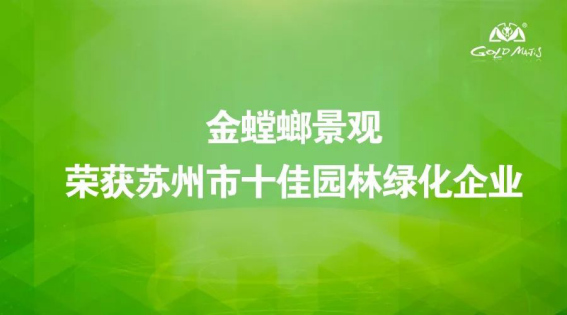 9888拉斯维加斯(股份)有限公司-官方网站