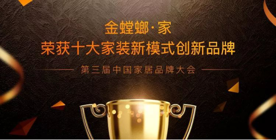 9888拉斯维加斯(股份)有限公司-官方网站