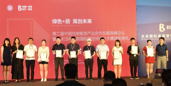 9888拉斯维加斯(股份)有限公司-官方网站