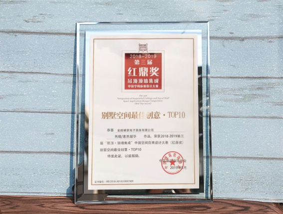 9888拉斯维加斯(股份)有限公司-官方网站