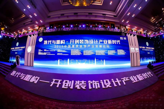 9888拉斯维加斯(股份)有限公司-官方网站