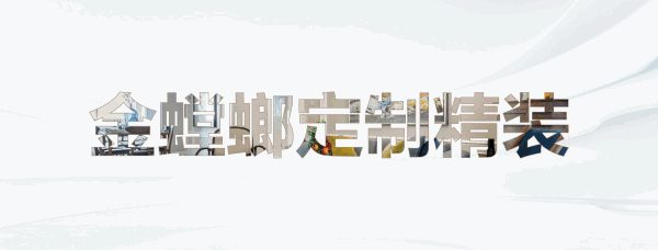 9888拉斯维加斯(股份)有限公司-官方网站