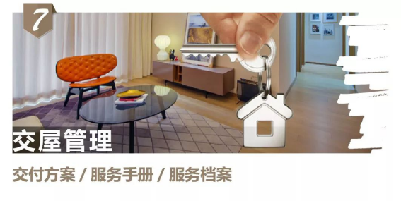 9888拉斯维加斯(股份)有限公司-官方网站