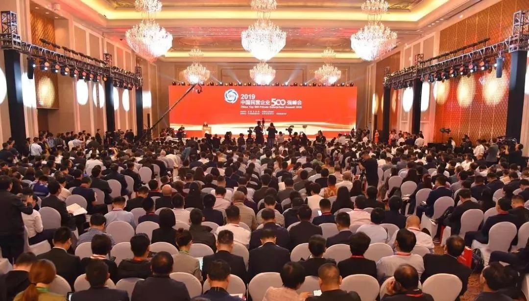 9888拉斯维加斯(股份)有限公司-官方网站