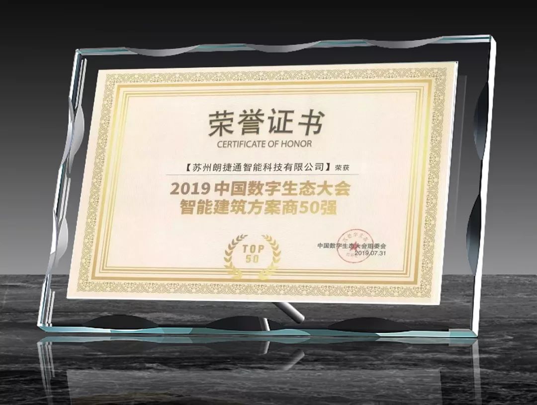 9888拉斯维加斯(股份)有限公司-官方网站